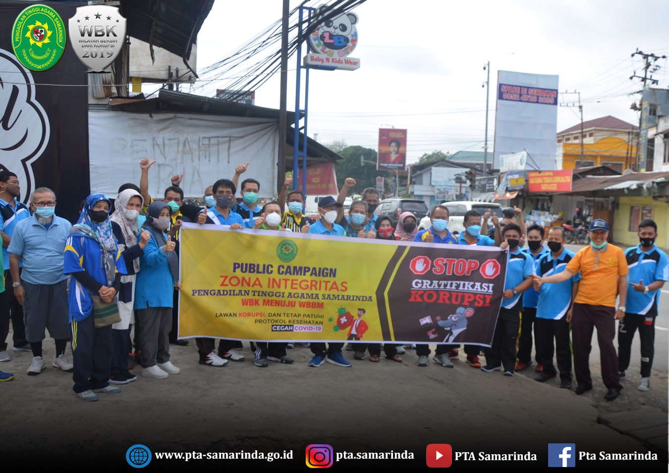 30072021 Public Campaign